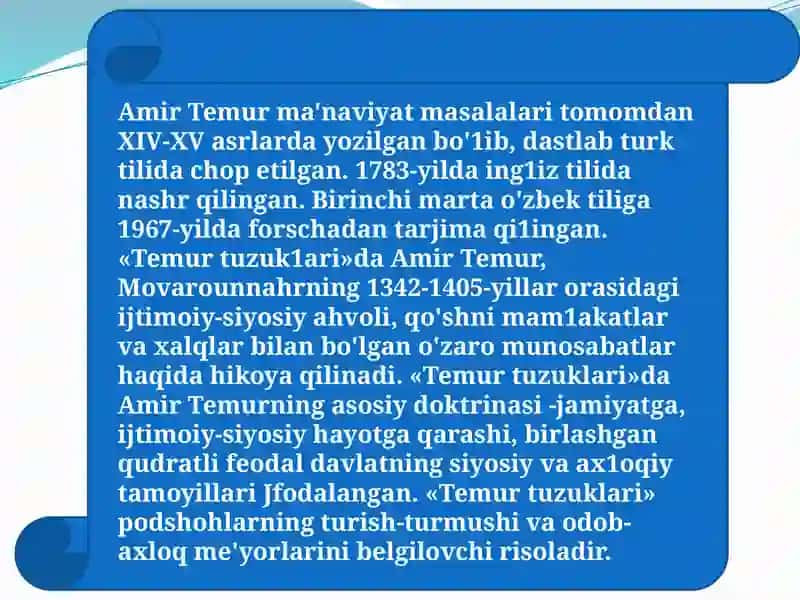 Amir Temur davlat boshqaruv 2