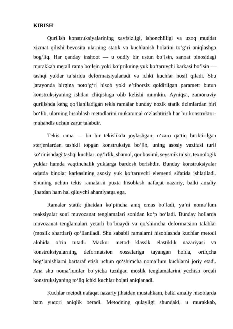 Tekis ramalarni kuchlar metodi bilan hisoblash 2