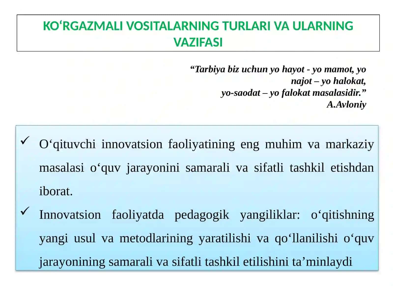 SAVOD O‘RGATISH DARSLARIDA KO‘RGAZMALI VOSITALARDAN FOYDALANISH 2