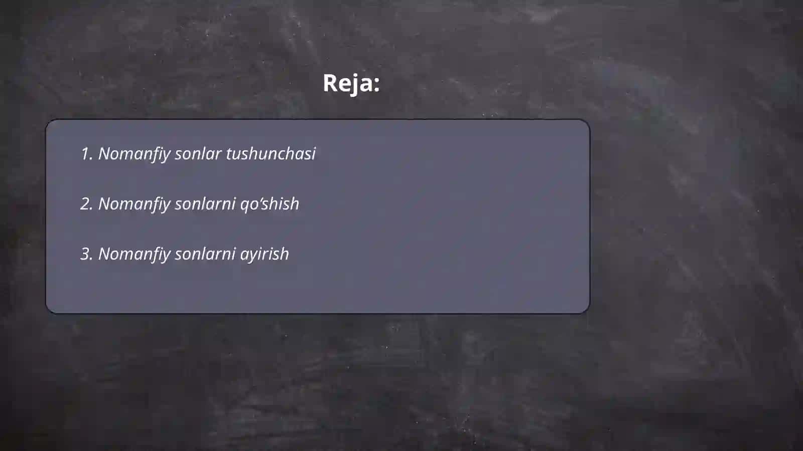 Nomanfiy sonlar ustida arifmetik amallarni o'rgatish metodikasi 2
