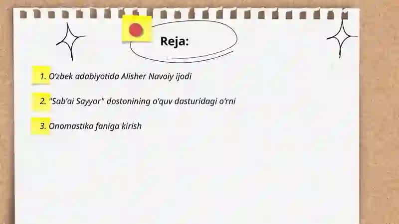 "SABʼAI SAYYOR" dostoni 2