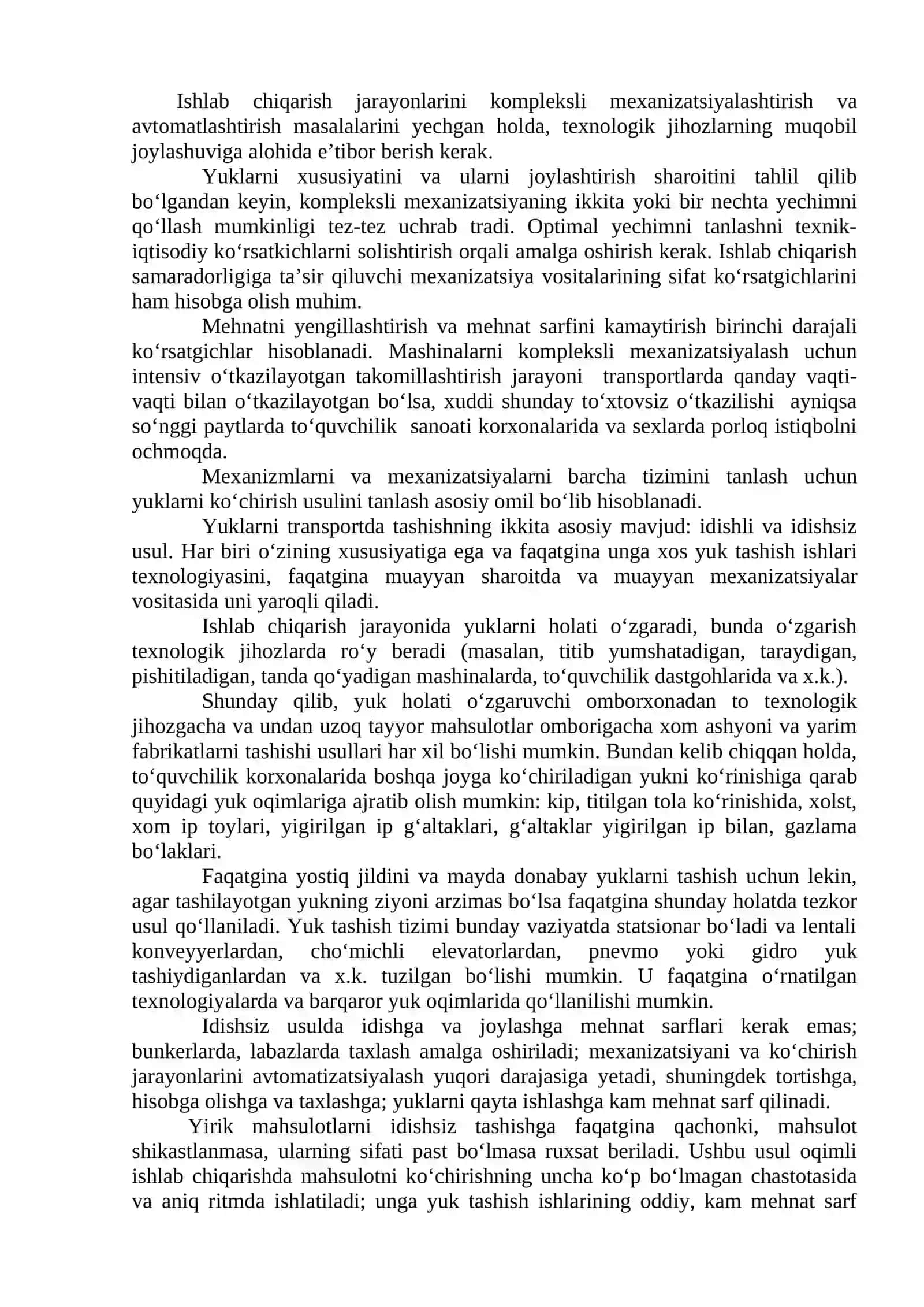 Boshqaruv tizimlarini  tanlash, nazorat qilish va sozlanishni ta’minlash. Oqimli texnologik jarayonlarni tashkil qilish. 2