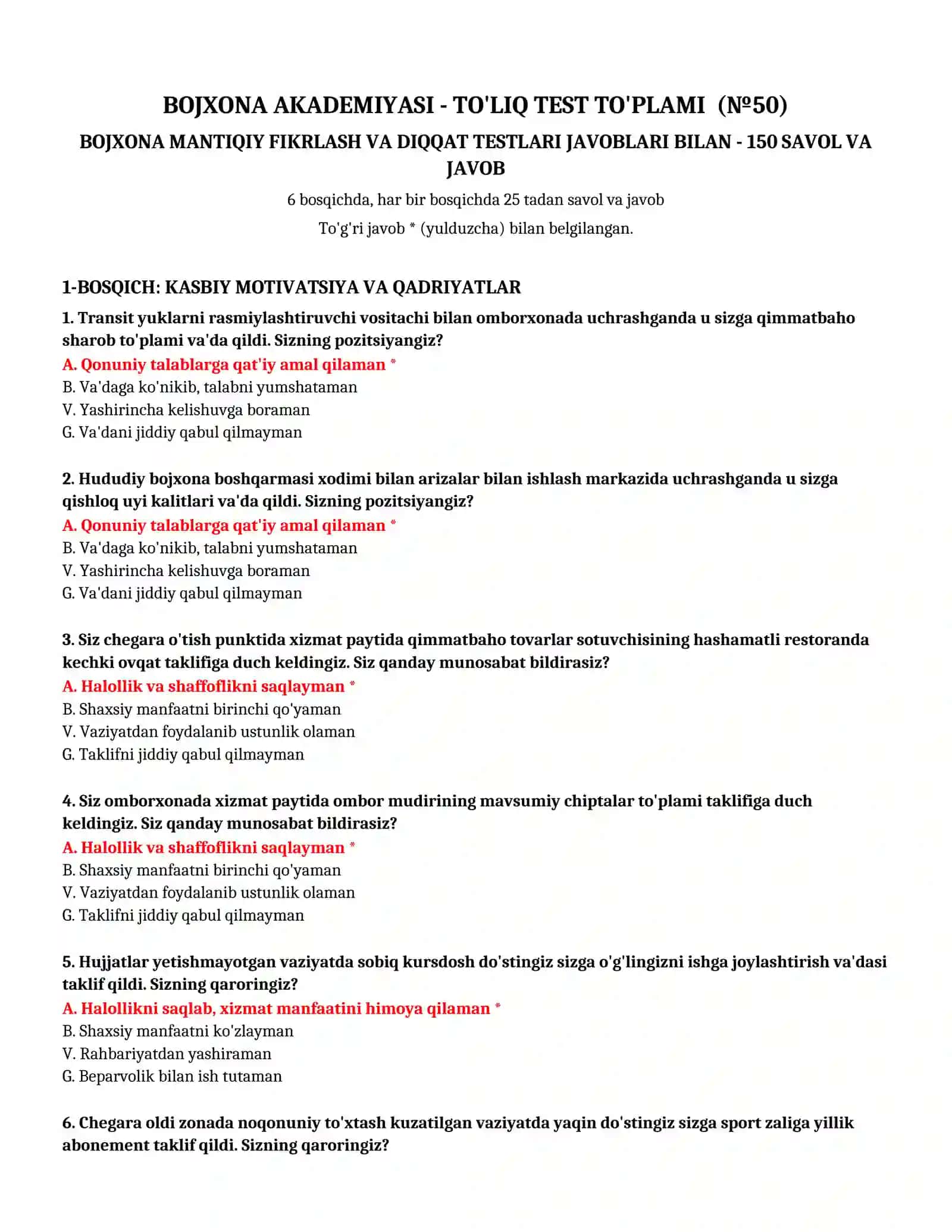 BOJXONA AKADEMIYASI - TO'LIQ TEST TO'PLAMI (№ 50) 2
