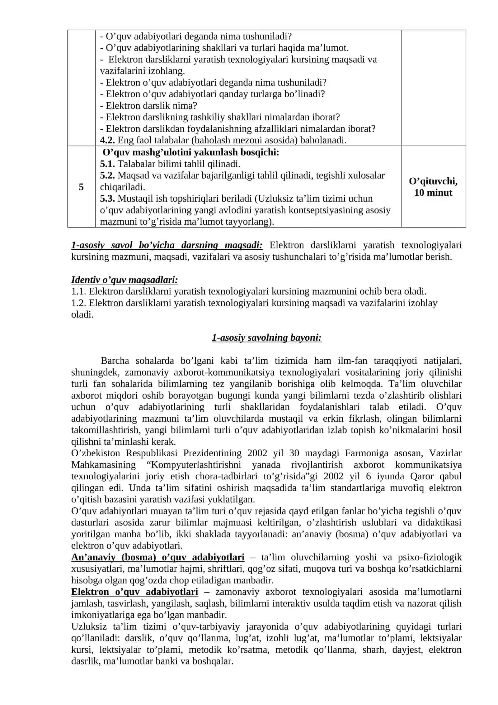 Elektron darslik tushunchasi (5-Mavzu) 2