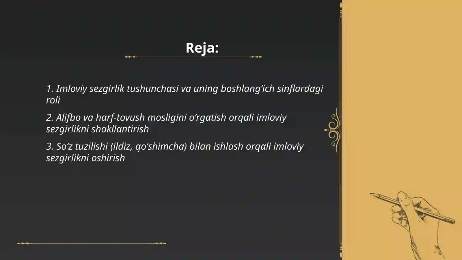 Imloviy sezgirlikni oʻstirish 2
