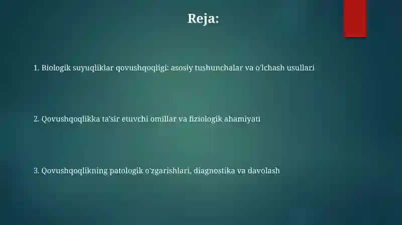 Biologik suyuqliklarning qovushqoqligi 2