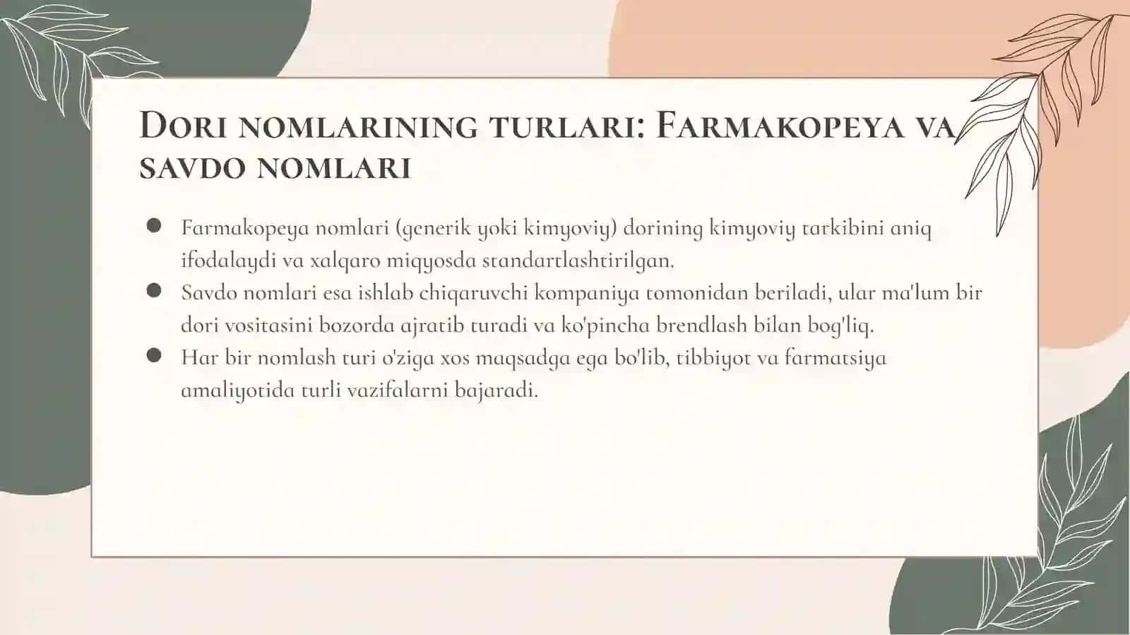 Trivial dori nomlari 2