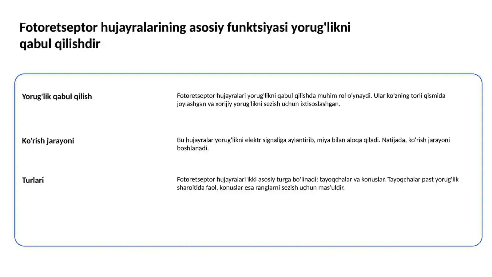 Fotoretseptor hujayralarining ultrastrukturasi va gistofiziologiyasi 2