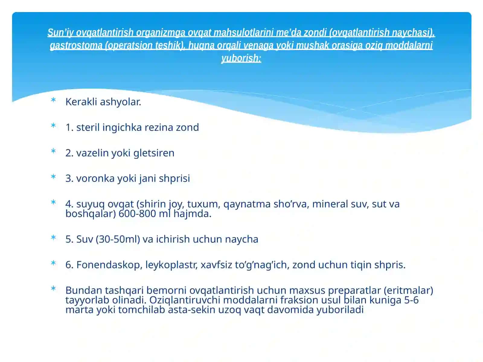 Xirurgik bemorlar ovqatlanishi 2