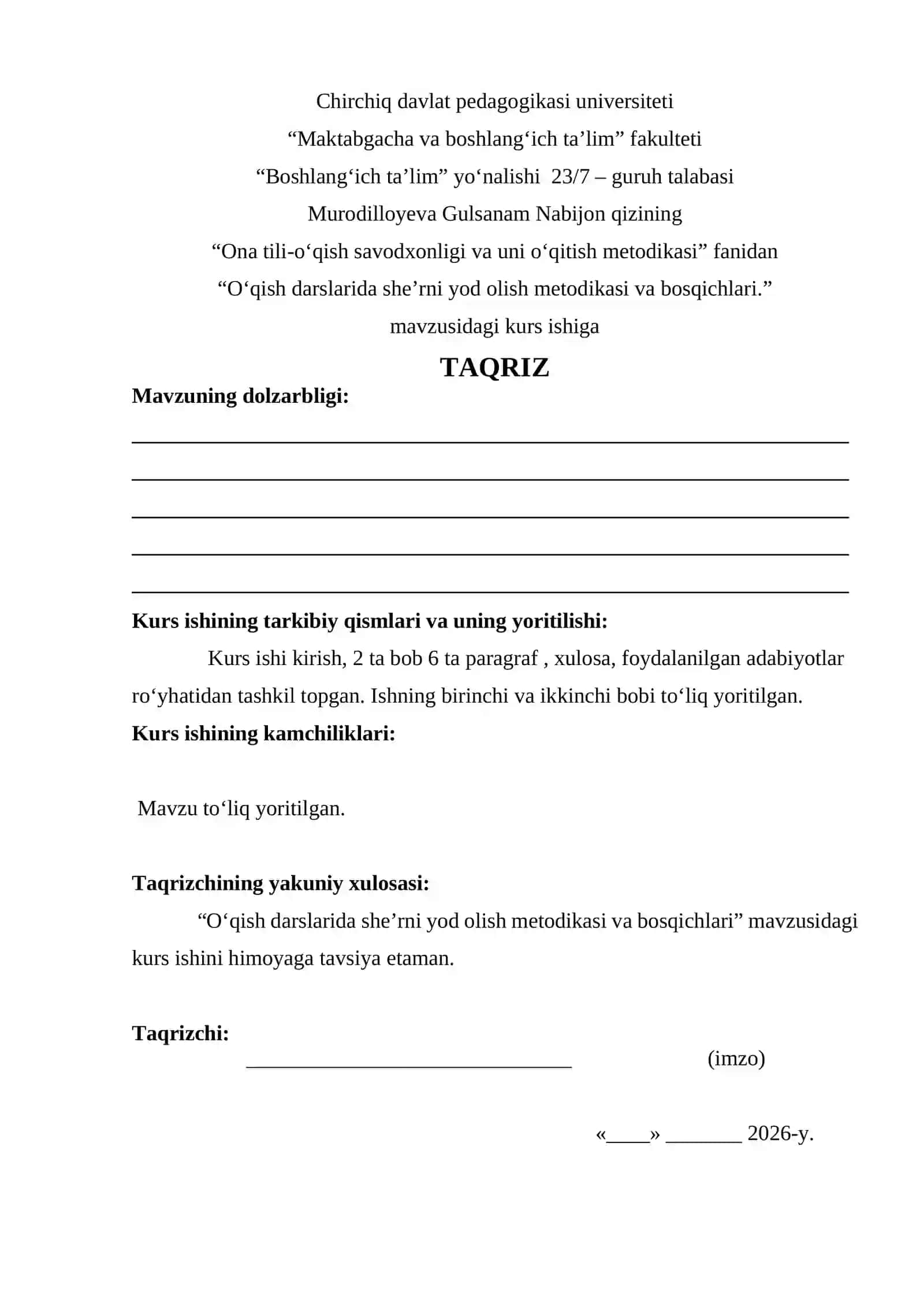 O‘qish darslarida she’rni yod olish metodikasi va bosqichlari 2