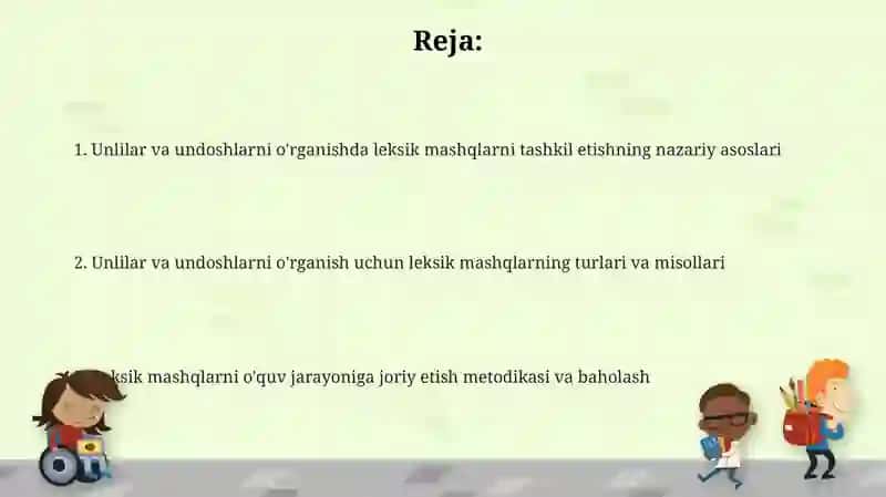 Unli va undosh tovushlarni oʻrganishda leksik mashqlarni tashkil etish 2