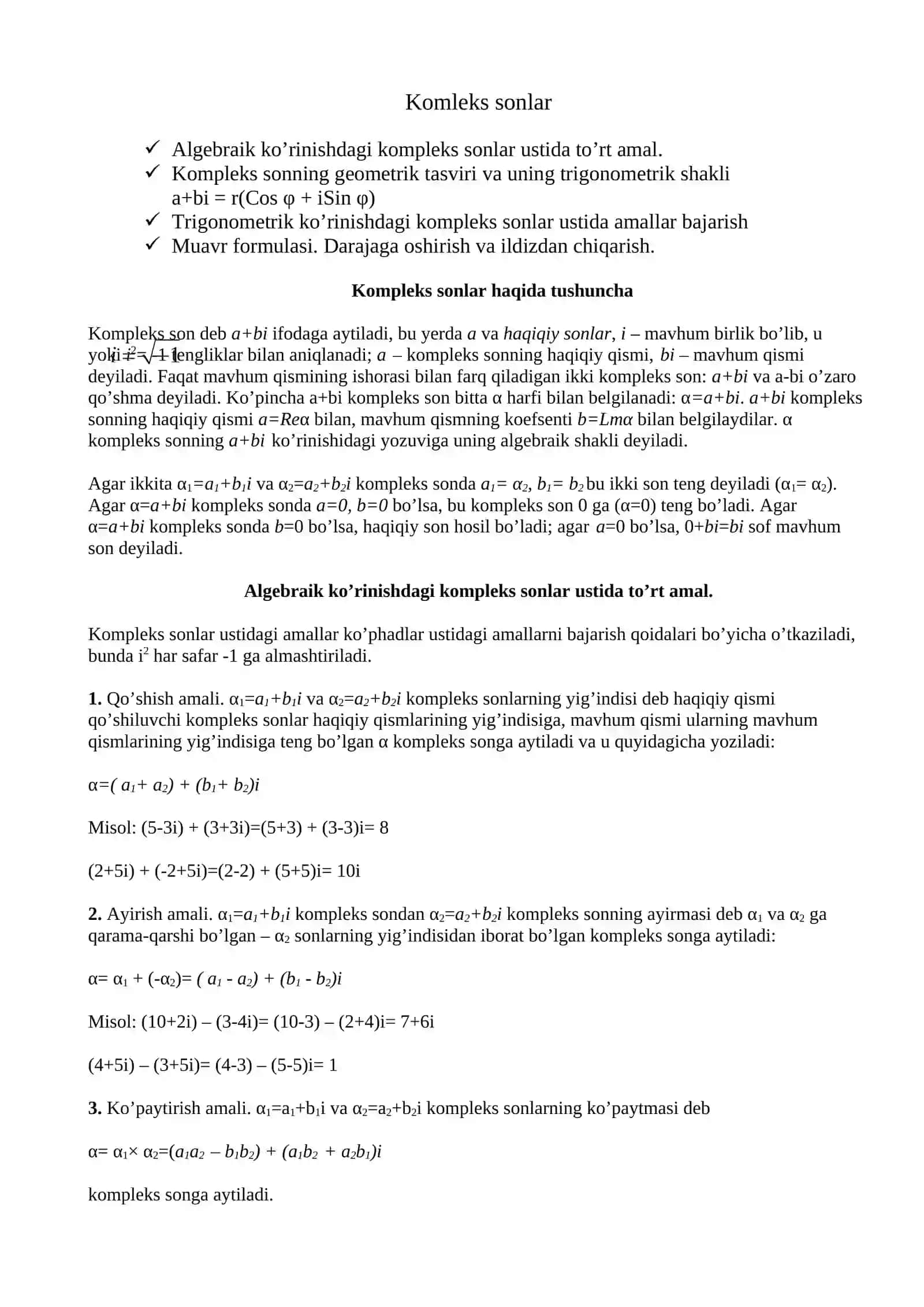 Komplekssonlar haqida tushuncha 2