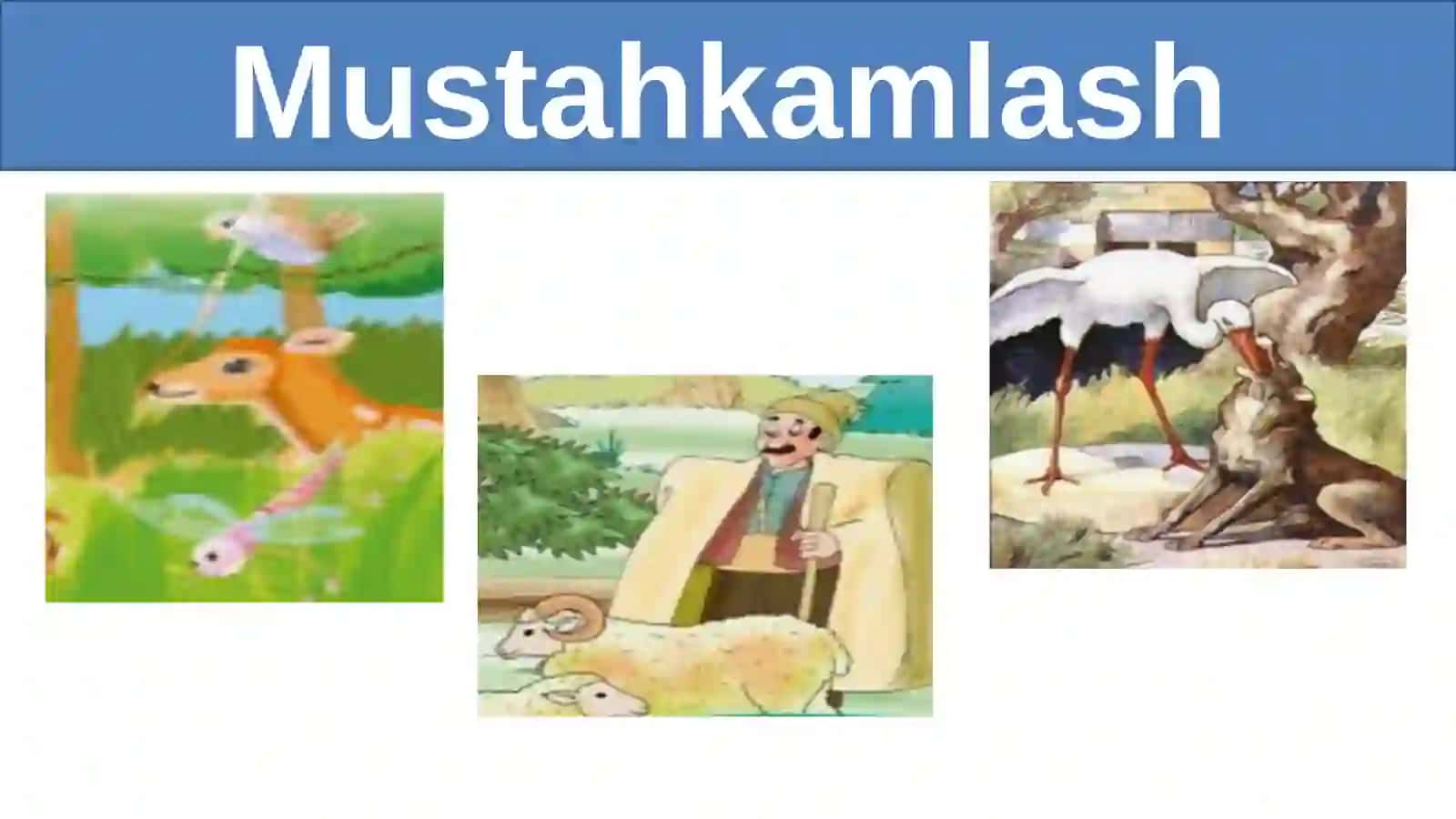 Ertaklar. “Uch og‘a-ini botirlar” ertagi 2
