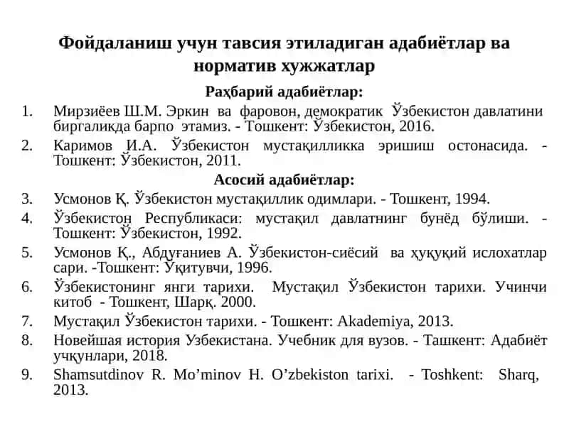 Ўзбекистонда демократик, фуқаролик жамияти асосларининг шаклланиши, амалга оширилган сиёсий ислоҳотлар 2