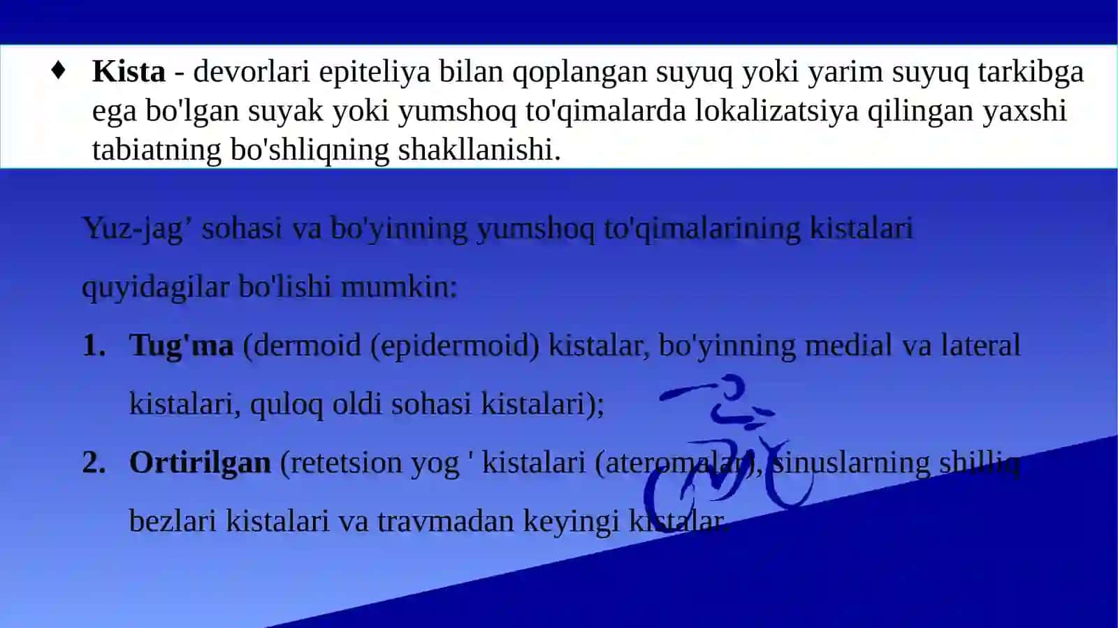 Tug‘ma kistalar (Epidermoid va dermoid kistalar, yuz va bo‘yin kistalar hamda oqma yo‘llari) 2