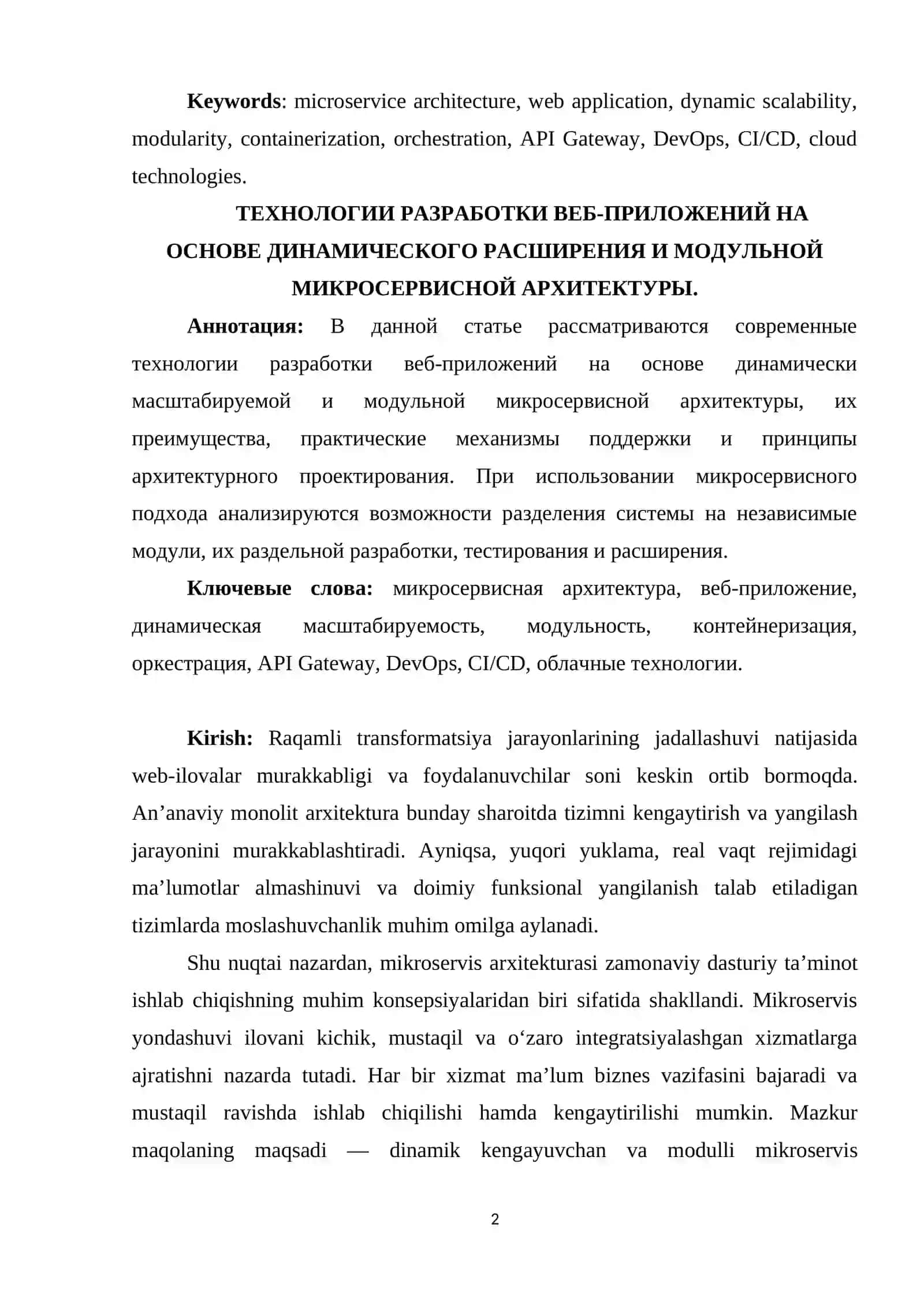 DINАMIK KЕNGАYUVСHАN VА MОDULLI MIKRОSЕRVIS АRХITЕKTURАSI АSОSIDА WЕB-ILОVА ISHLАB СHIQISH TЕХNОLОGIYАLАRI 2