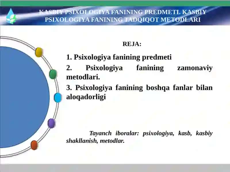 PSIXOLOGIYA FANINING PREDMETI 2