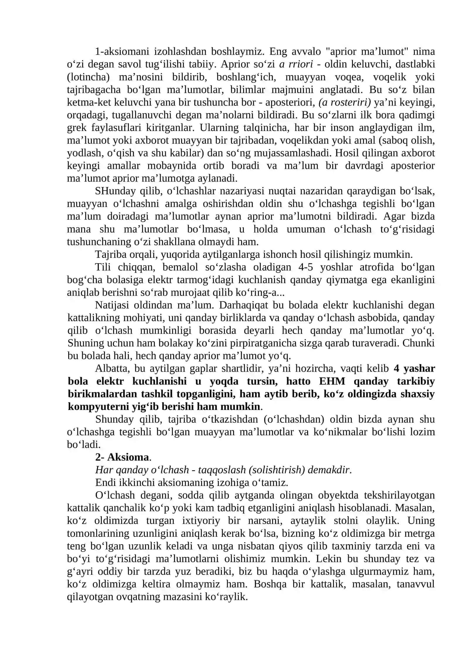 O‘lchashlarning sifat mezonlari 2