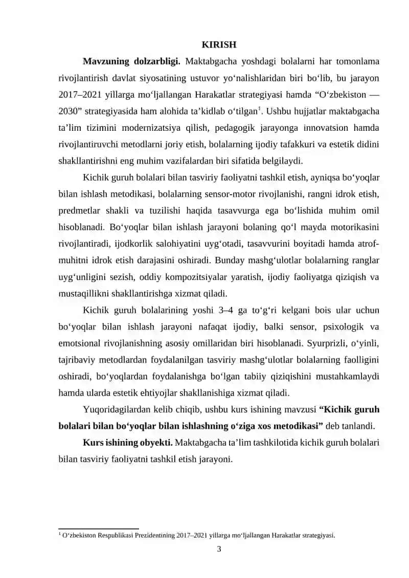 Kichik guruh bolalari bilan bo‘yoqlar bilan ishlashning o‘ziga xos metodikasi 2