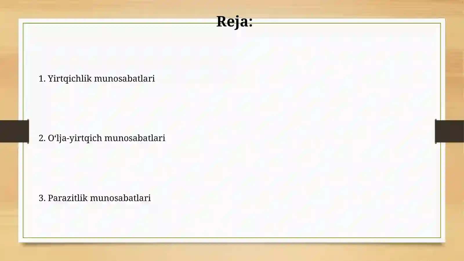 Oʻljaning yirtqichlardan himoyalanish usullari 2