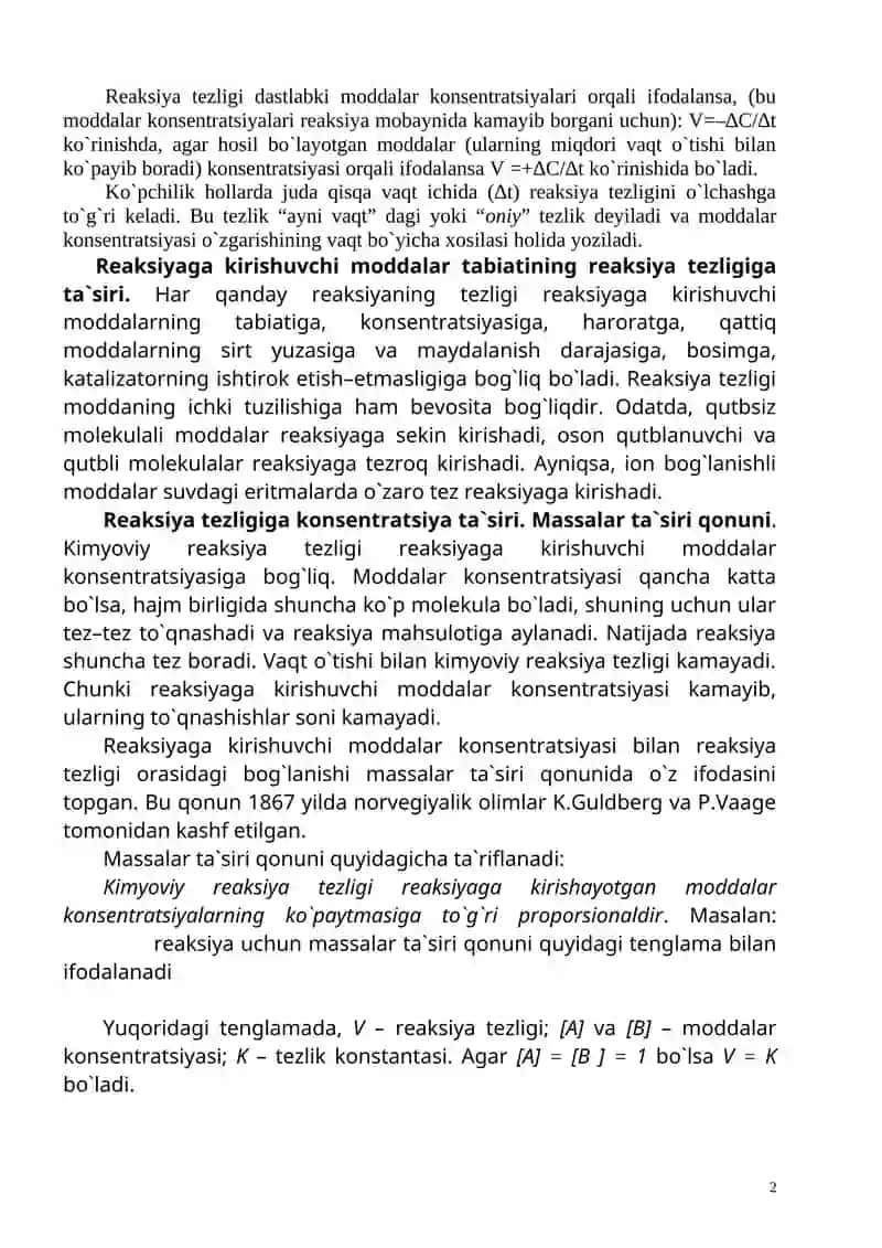 Kimyoviy kinetika 2