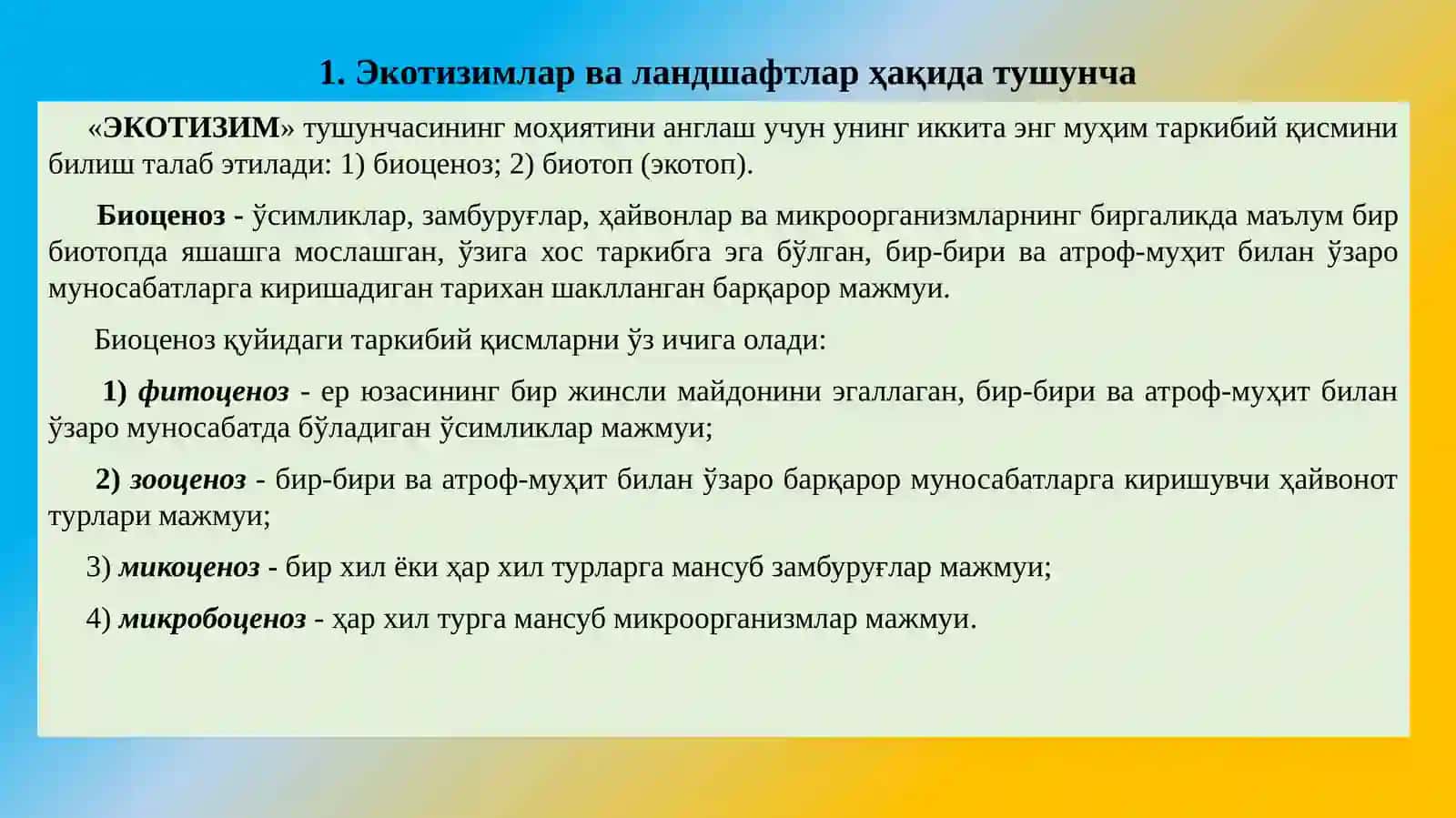 Экотизимлар(ландшафтлар)ва барқарортараққиёт (“яшил” иқтисодиёт) асослари 2