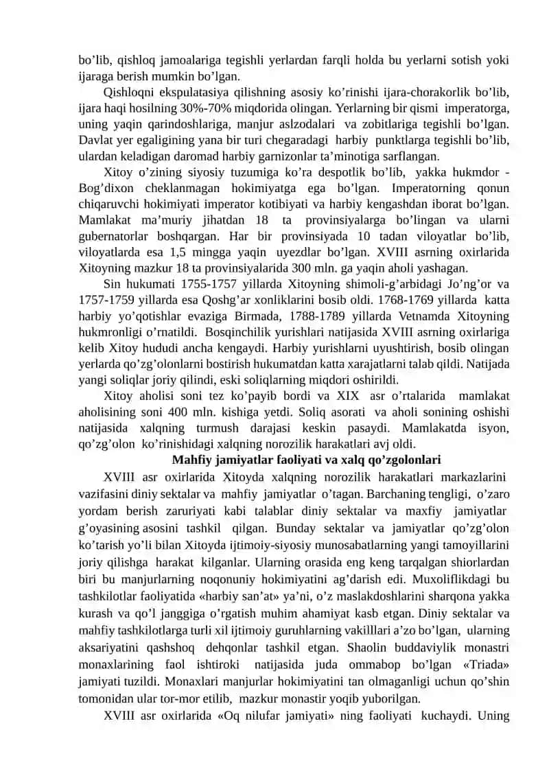 XVII ASR IKKINCHI YARMI – XIX ASR 70-YILLARIDA XITOY, YAPONIYA, HINDISTON, USMONIYLAR IMPERIYASI 2