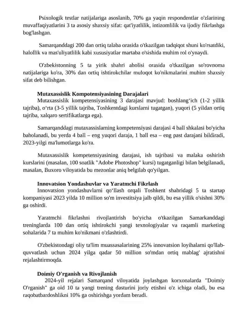 Maxsus kompetentlik va uning mazmuni 2
