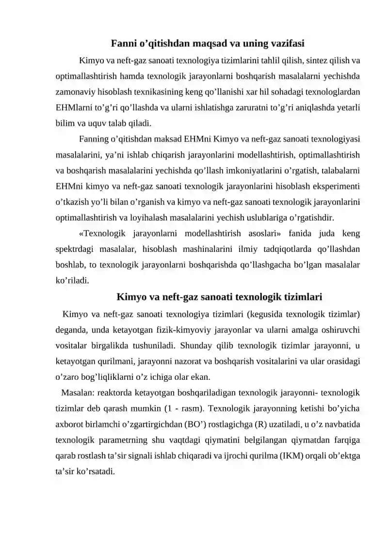 "Nеft-gаzkimyo sаnоаtining tехnоlоgik jаrаyonlаrini mоdеllаshtirish” fаni 2