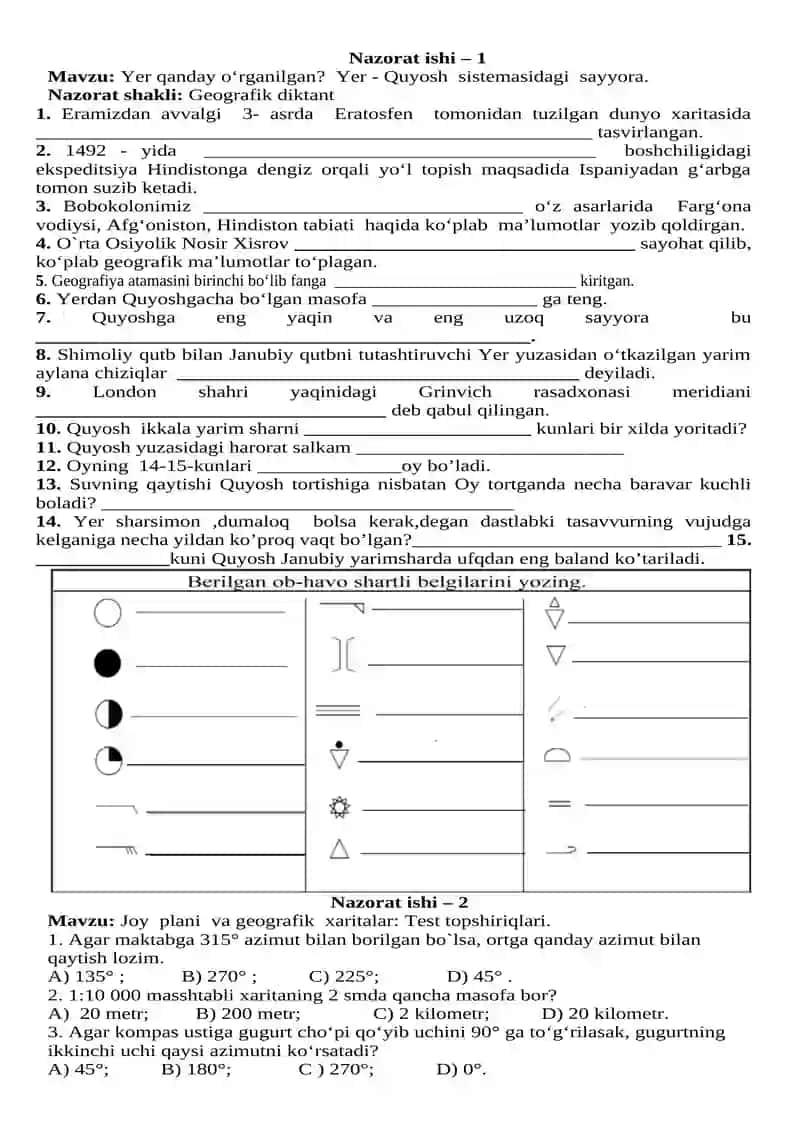 GEOGRAFIYA FANIDAN NAZORAT ISHI DAFTARI 2
