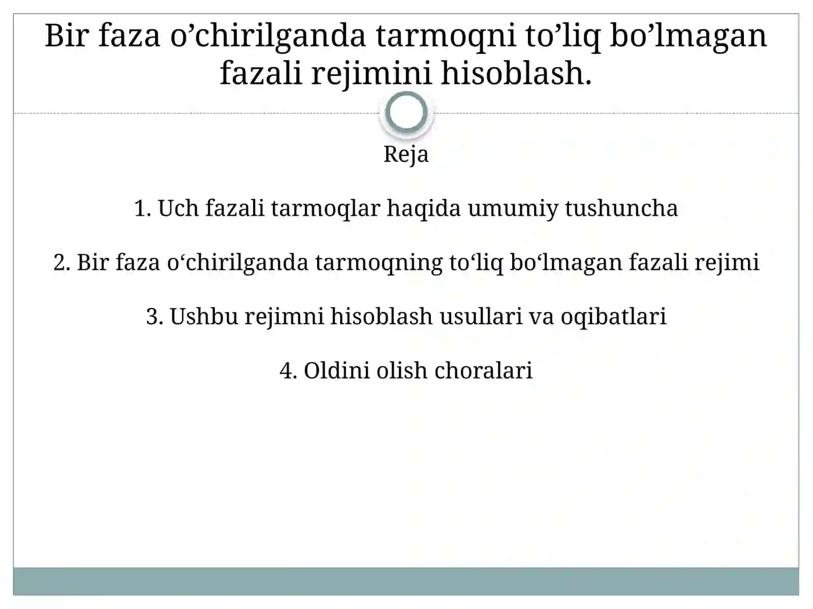 Bir fazali o'chirilganda tarmoq nito'liq bo'lmagan fazali rejimini hisoblash 2