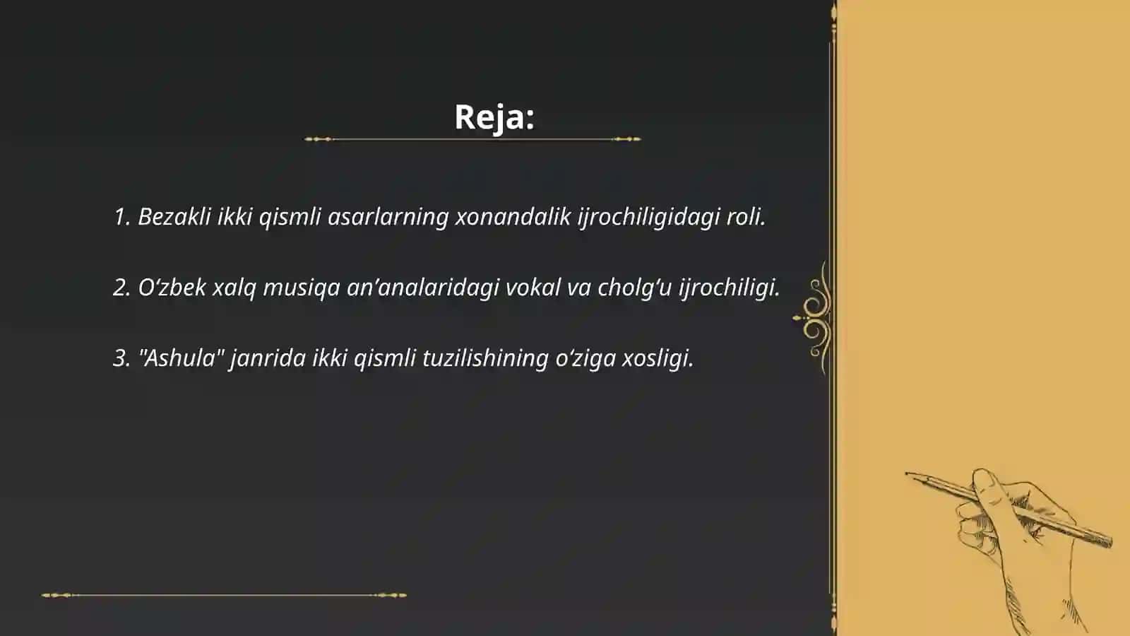 Oʻzbek xalq musiqa ijrochiligida oddiy ikki qismli asarlar tahlili 2