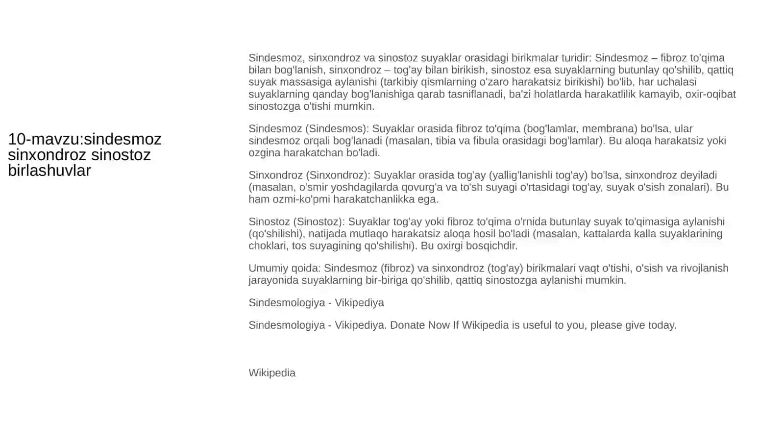 Koʻp Tarmoqli Tibbiyot Texnikumi 2