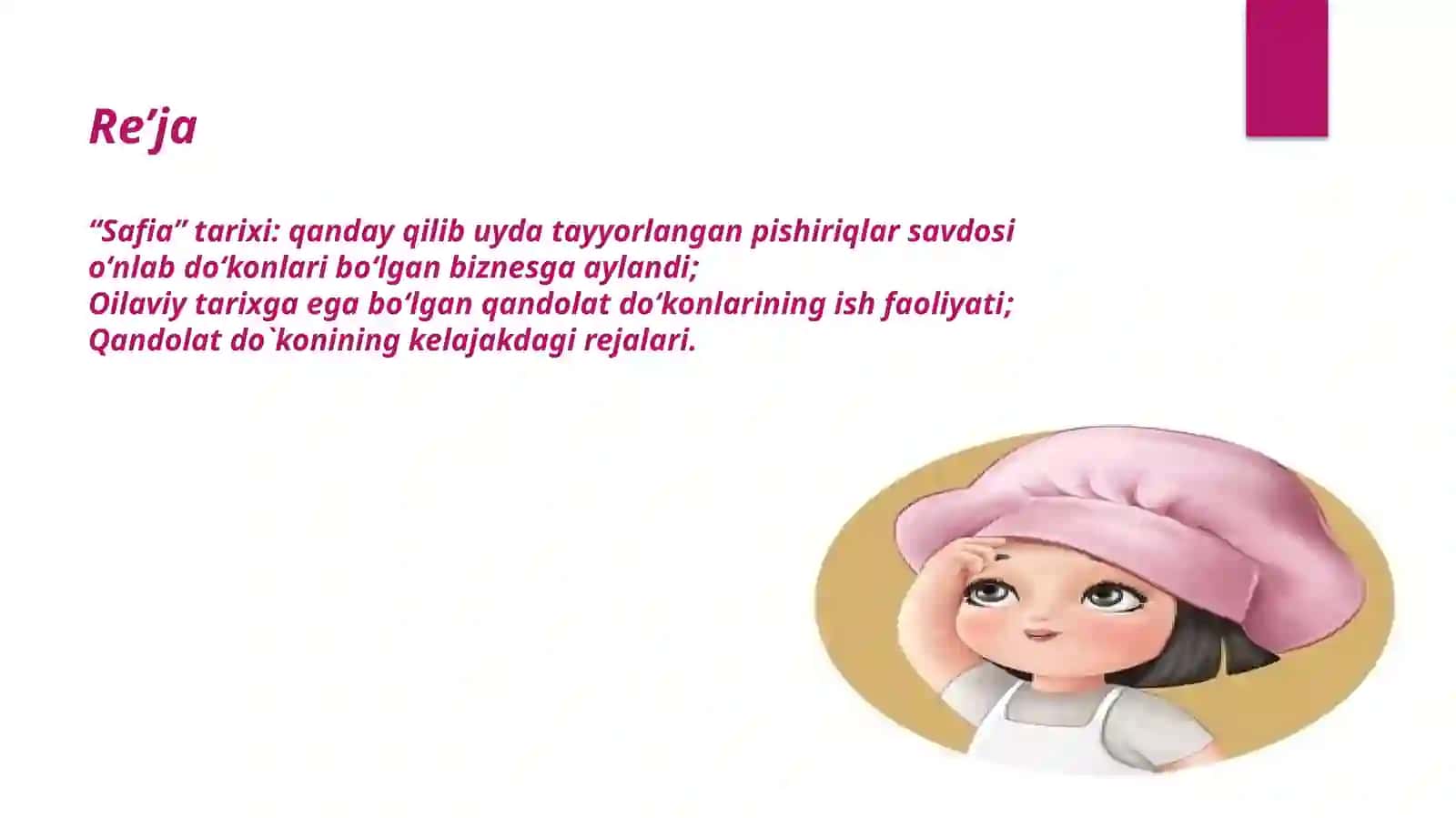 “Safia” qandolatchilik uyi 2