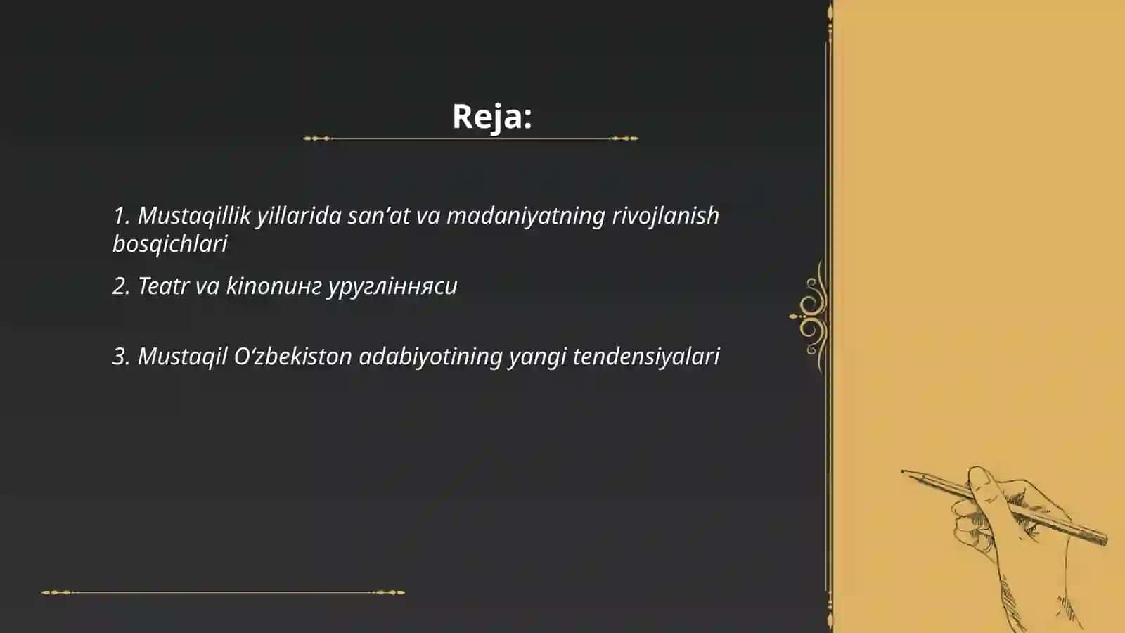 Mustaqillik yillarida sanʼat va madaniyat sohasining rivojlanishi 2
