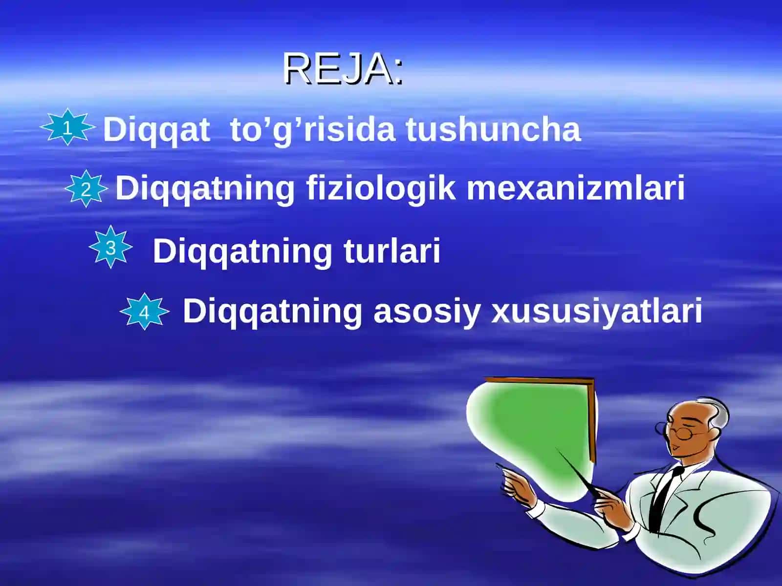 Diqqatning psixologik nazariyalari 2