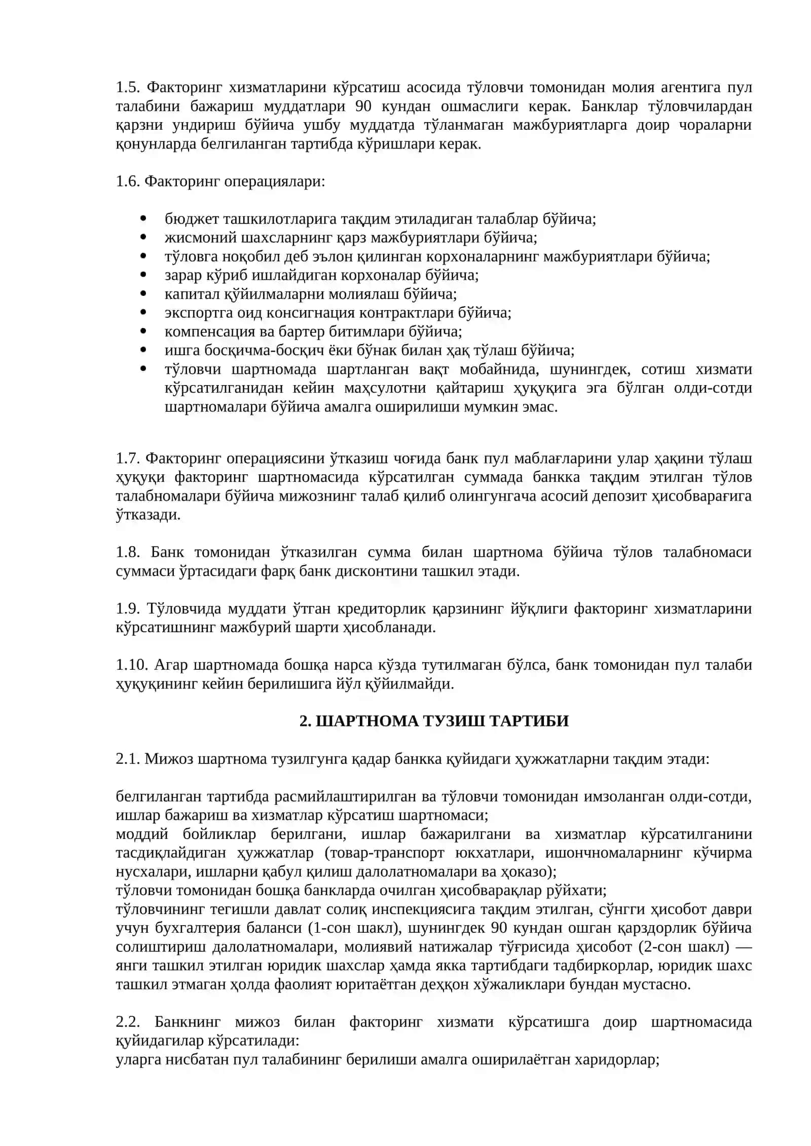 Мазкур низом ўзбекистон республикаси адлия вазирининг 2021 йил 29 мартдаги 8-мҳ-сонли 2