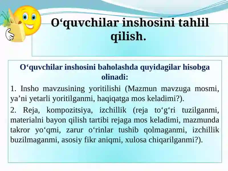 BOG‘LANISHLI NUTQ. OG‘ZAKI HIKOYA VA YOZMA INSHO. O‘QUVCHILAR INSHOSINI TAHLIL QILISH VA UNDAN KEYINGI ISHLAR. NUTQIY XATOLAR VA ULARNI BARTARAF ETISH YO‘LLARI 2