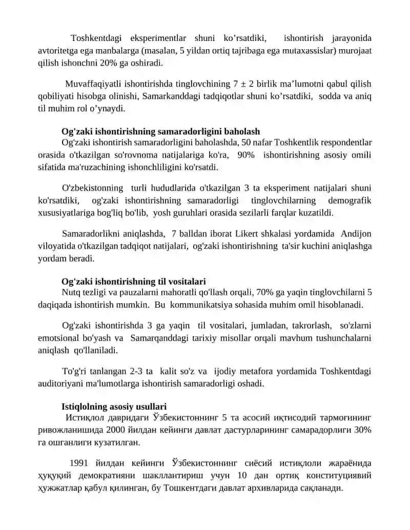 Ishontirish kommunikativ ta’sir etish usuli sifatida. Ishontirishning og’zaki ta’sir etish turlari 2