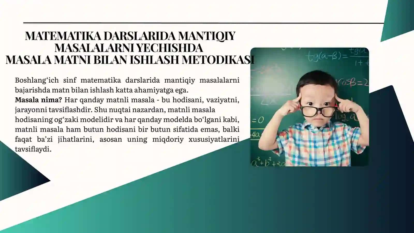 Boshlang‘ich ta’limda matnlar bilan ishlashning ahamiyati 2