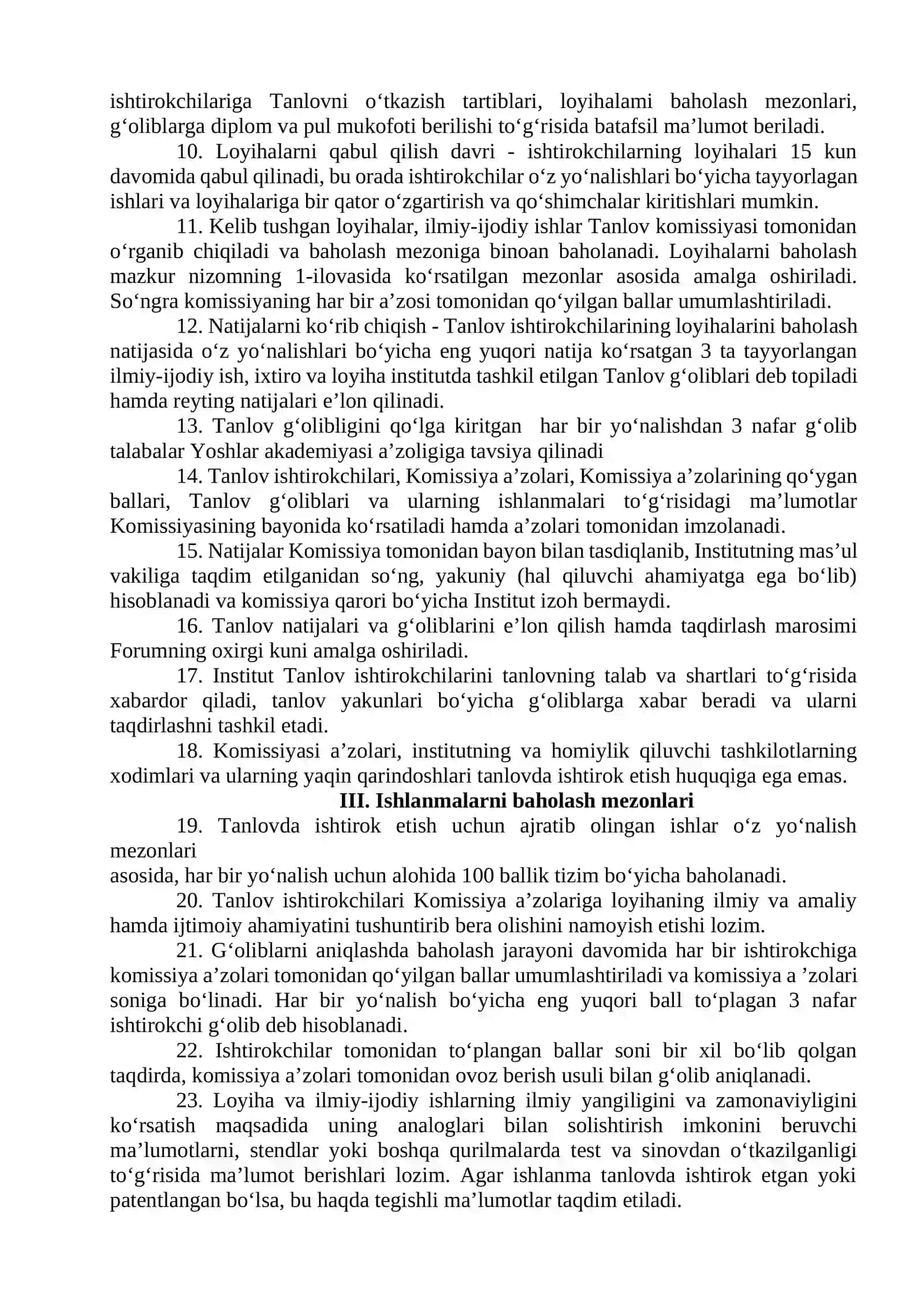 Yoshlar Akademiyasi forumi 2