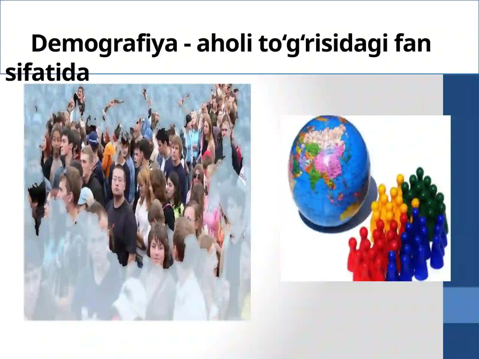 Demografiya fanlar tizimi va tarkibi 2