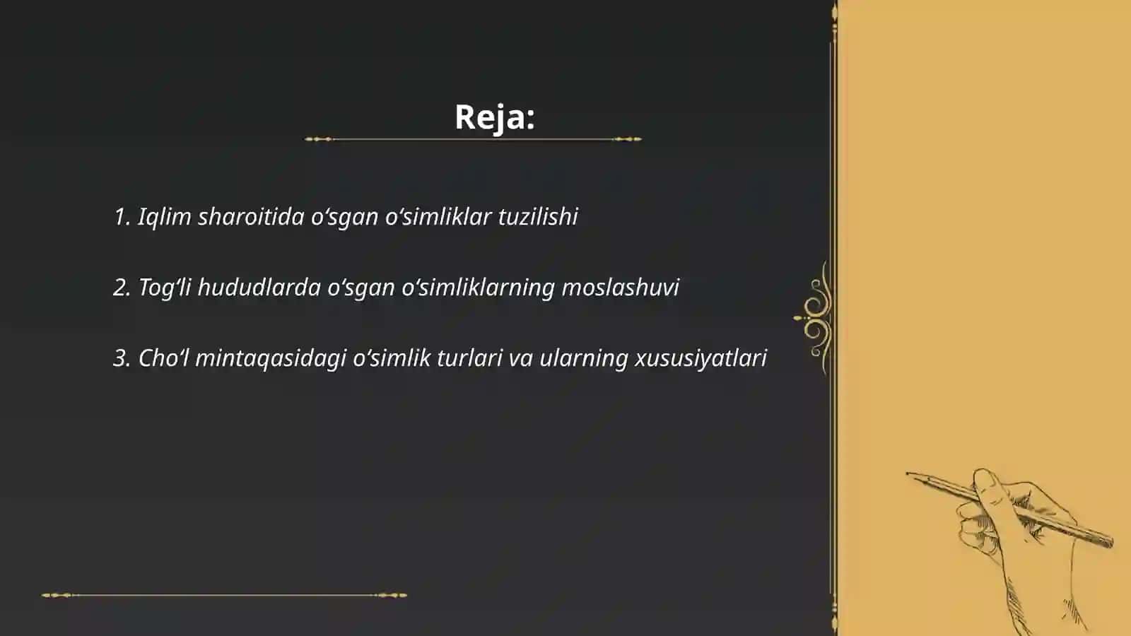 Iqlim sharoitida oʻsgan oʻsimliklar tuzilishi 2