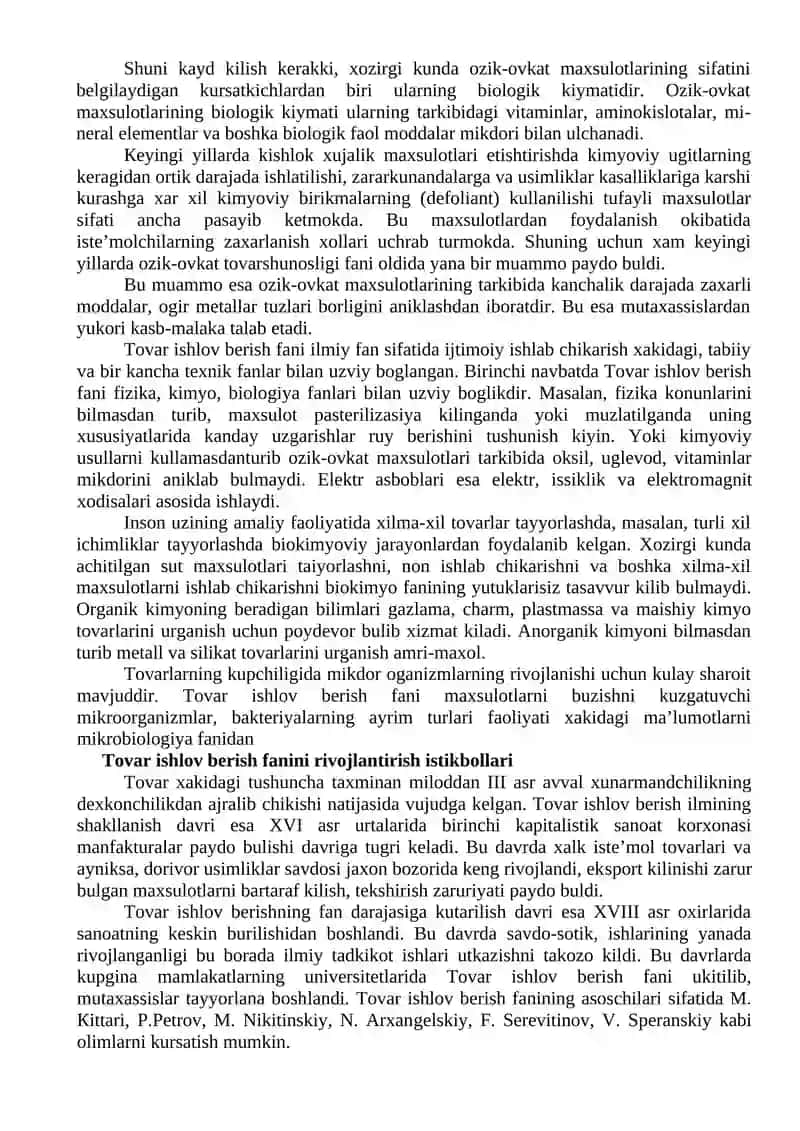 Tovar ishlov berish fani va uning vazifalari 2