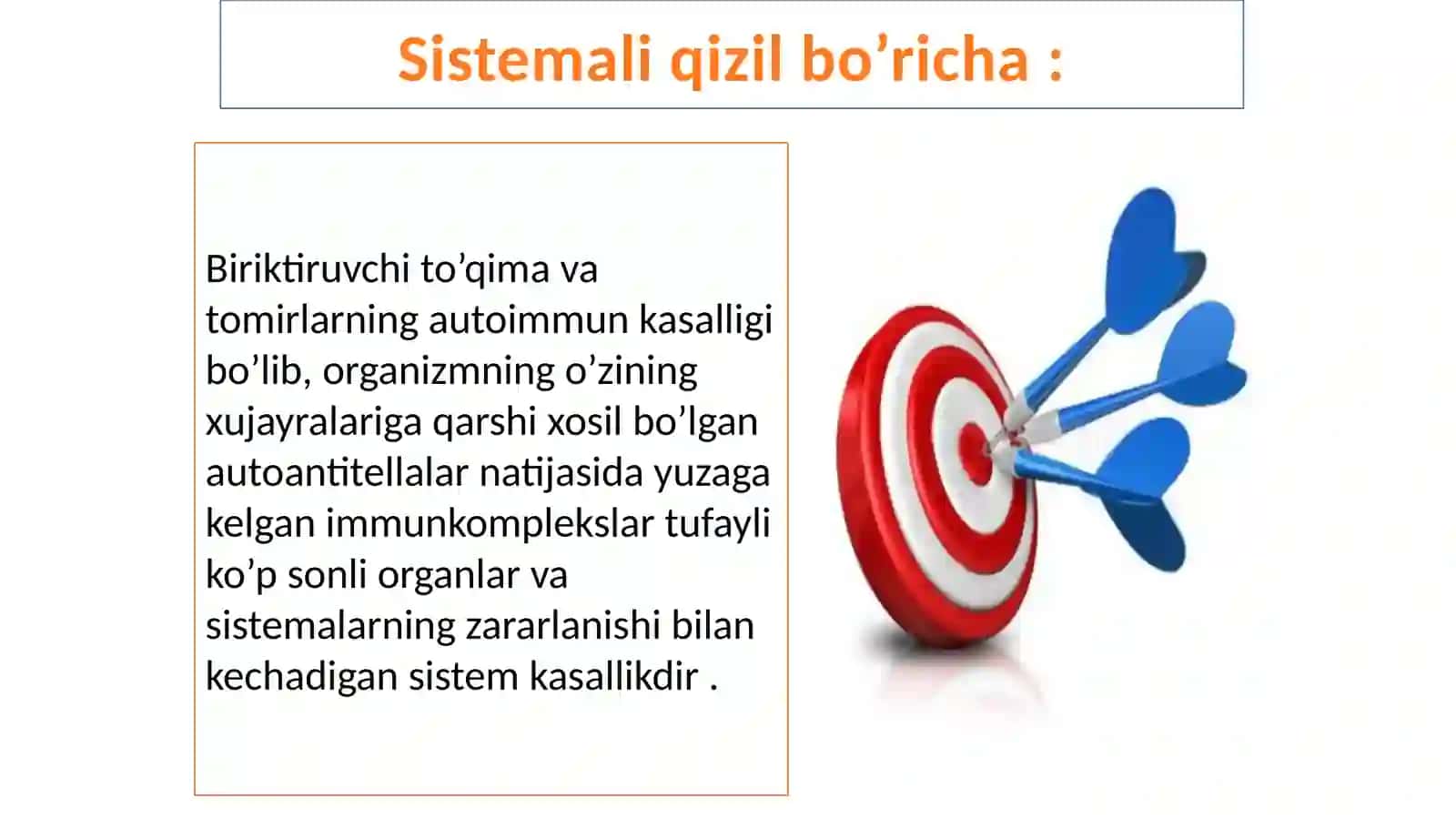 Sistemali qizil bo’richa 2