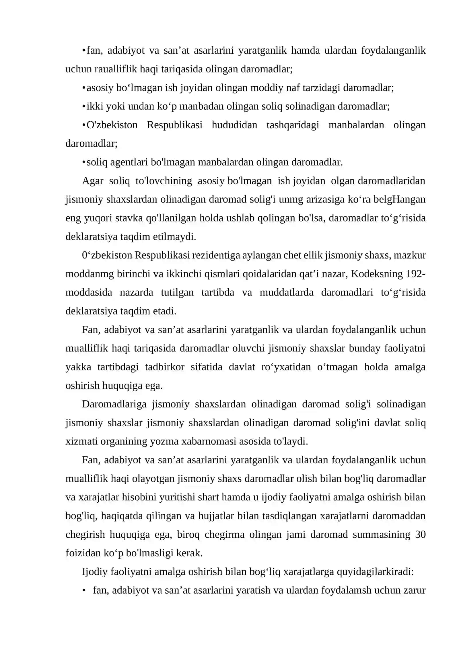 Jismoniy shaxslarning yillik daromadlarini deklaratsiyalash tartibi 2