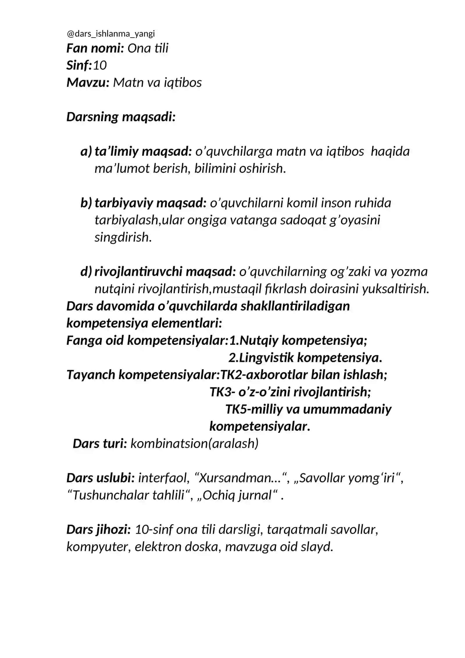 Matn va iqtibos 2