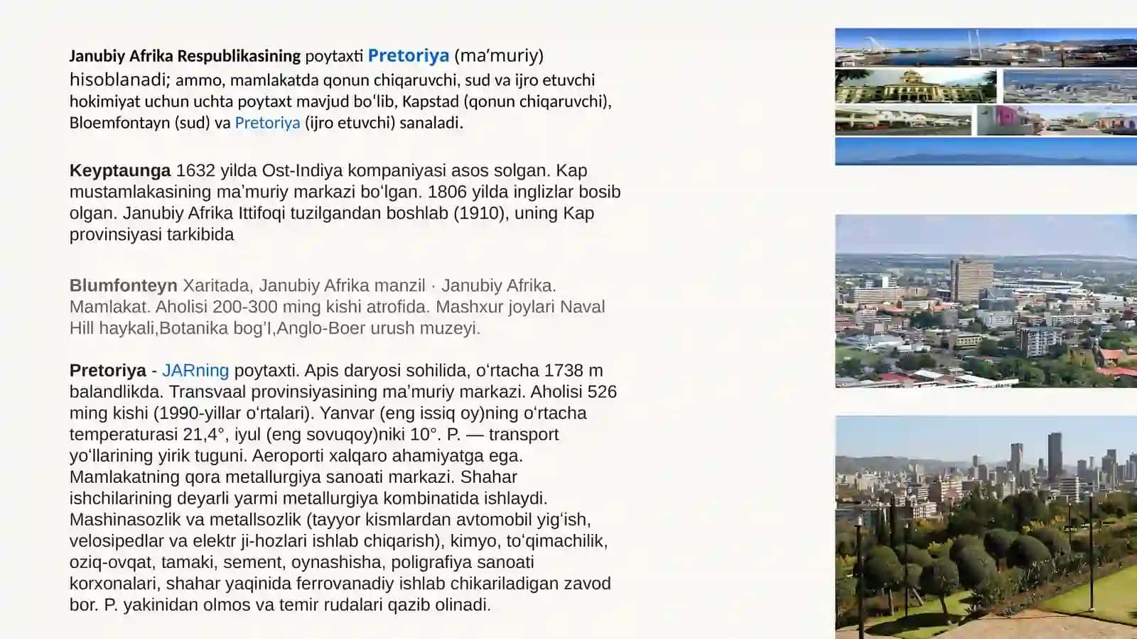 Janubiy Afrika Respublikasi 2