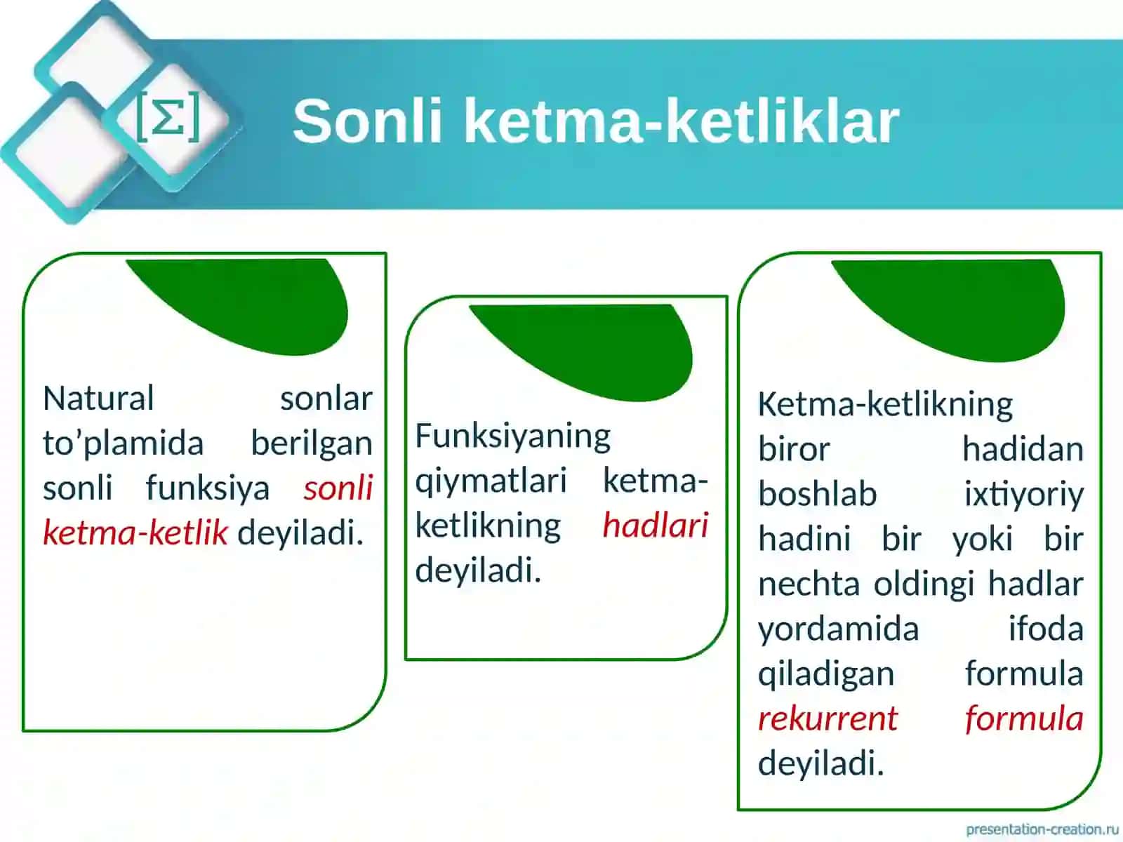 Sonli ketma-ketliklar 2