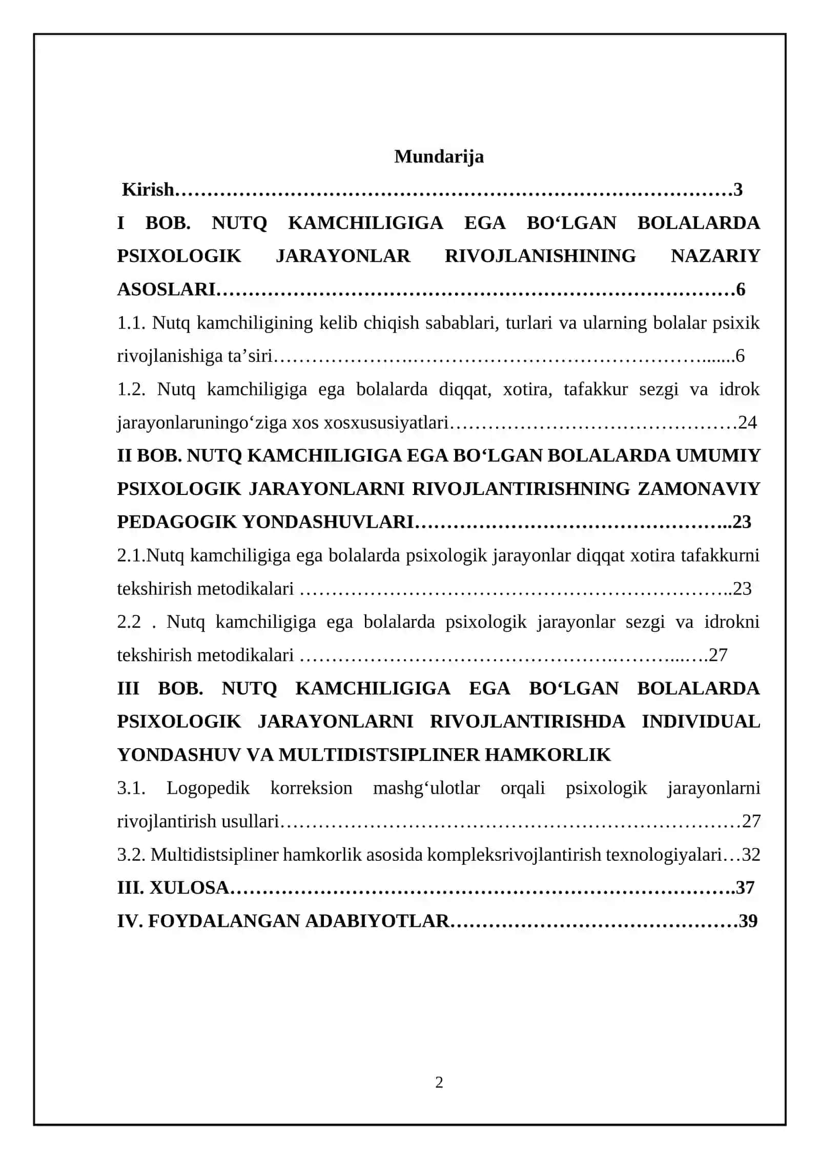 Nutq kamchiligiga ega bo‘lgan bolalarda umumiy psixologik jarayonlarini rivojlantirishda zamonaviy yondashuvlar 2